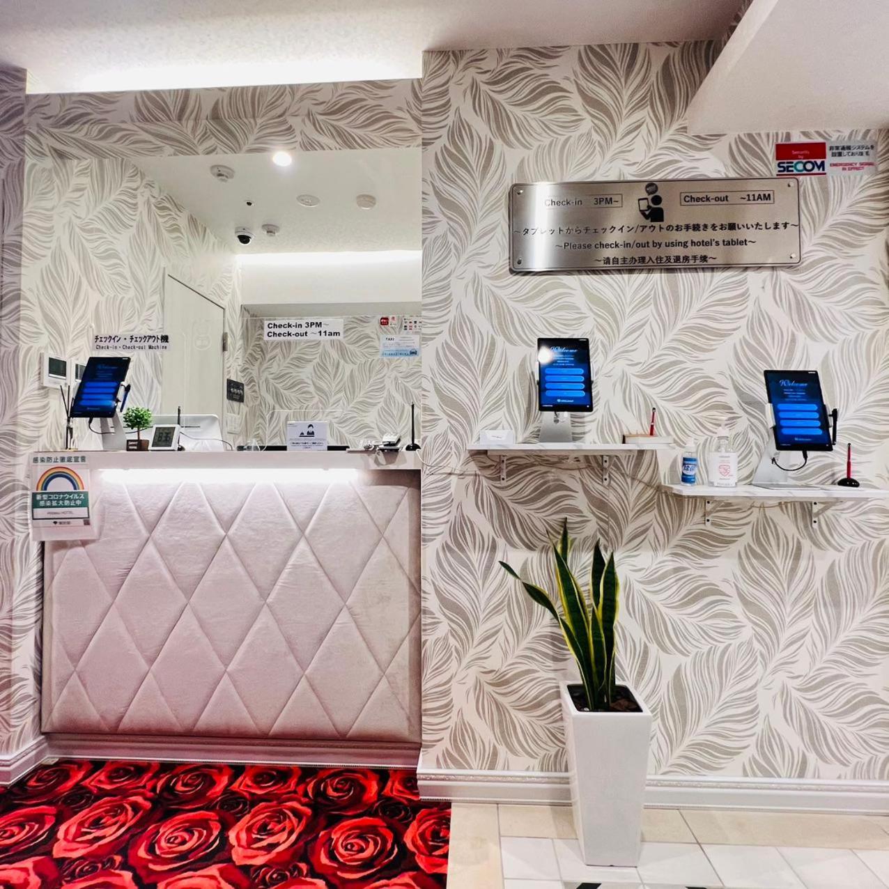 Hotaku Hotel Akihabara Токио Экстерьер фото