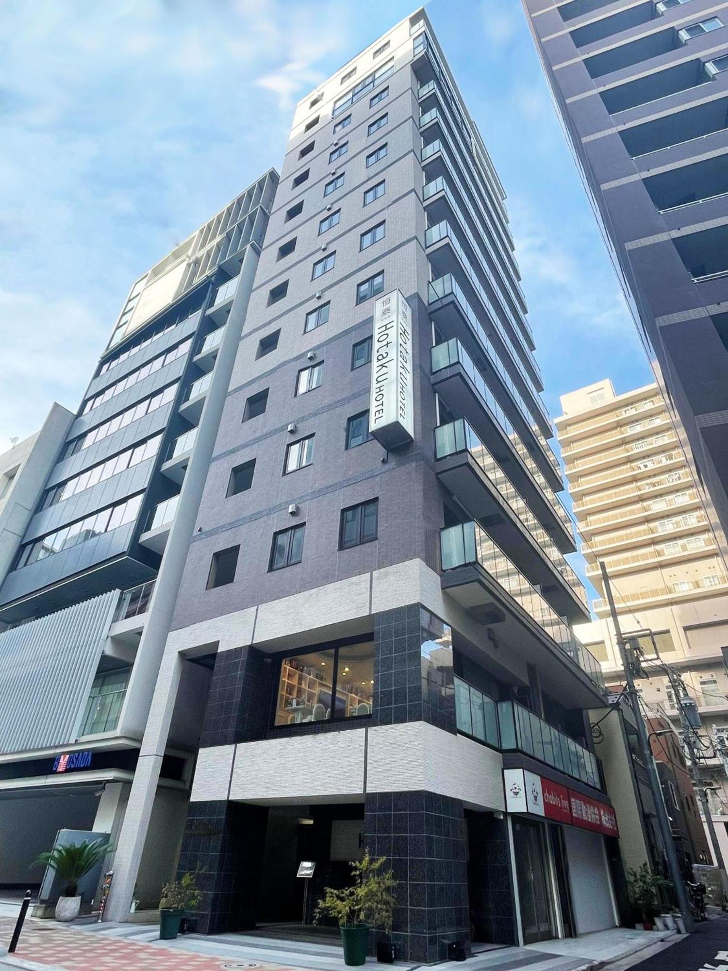 Hotaku Hotel Akihabara Токио Экстерьер фото