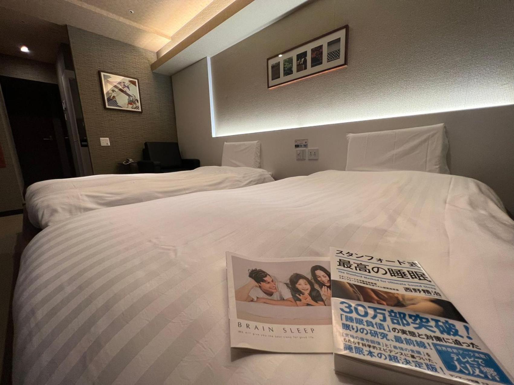 Hotaku Hotel Akihabara Токио Экстерьер фото